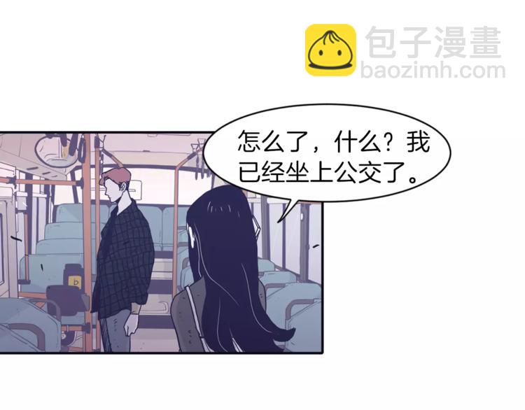 第1话 总是在错过90