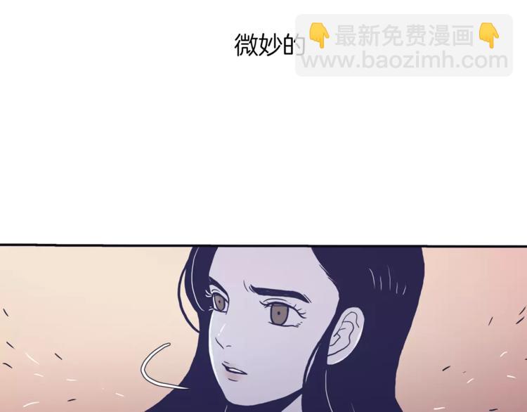 第1话 总是在错过96