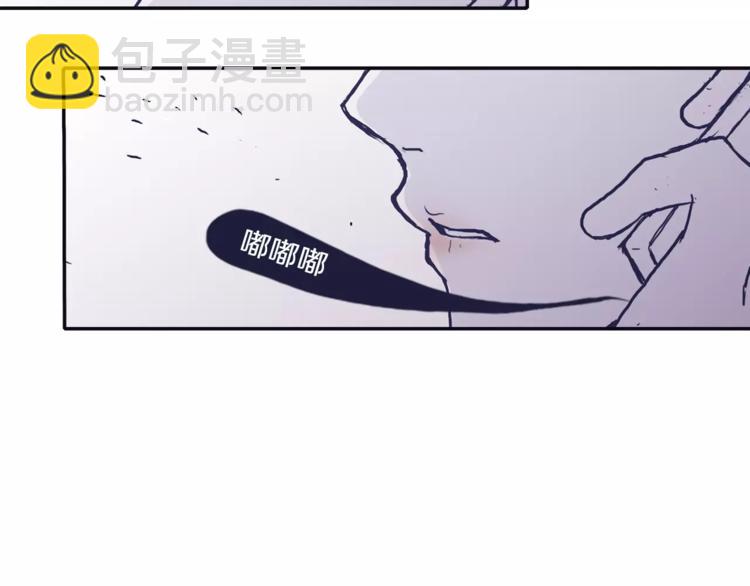 第2话 太想念你了14