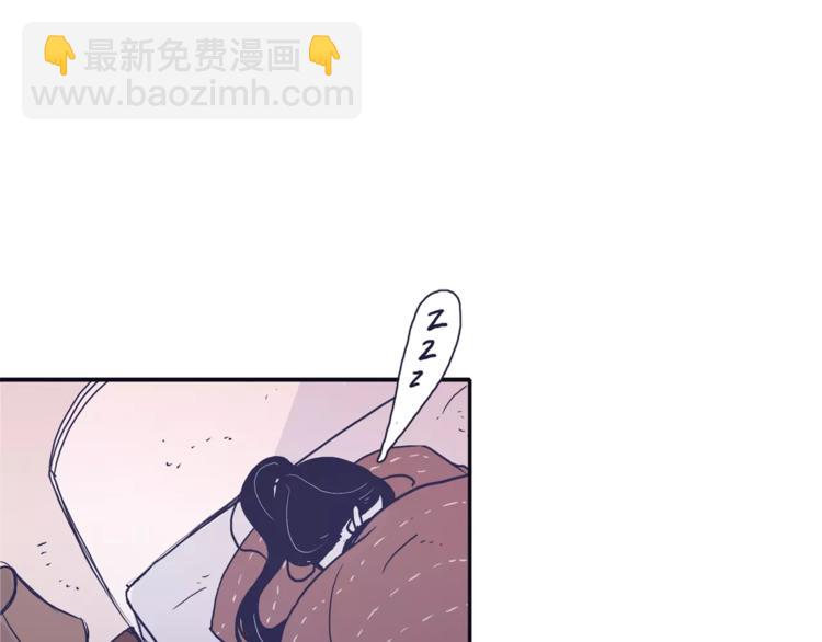 第2话 太想念你了2