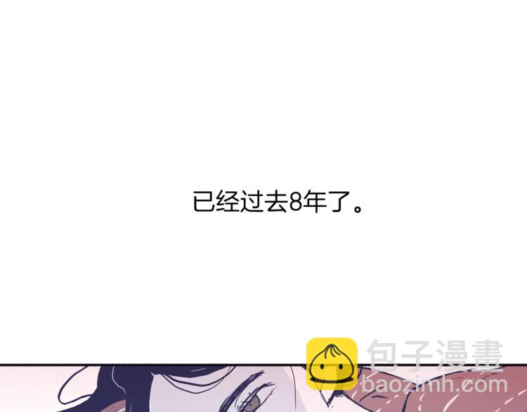 第2话 太想念你了21