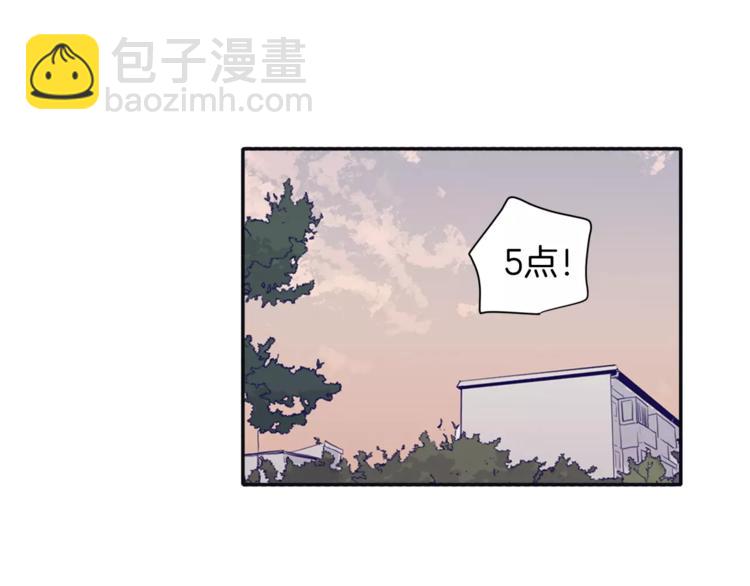 第2话 太想念你了32