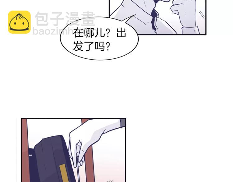 第2话 太想念你了37