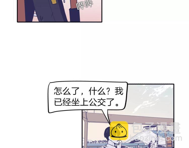 第2话 太想念你了38