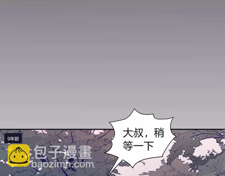 第2话 太想念你了69