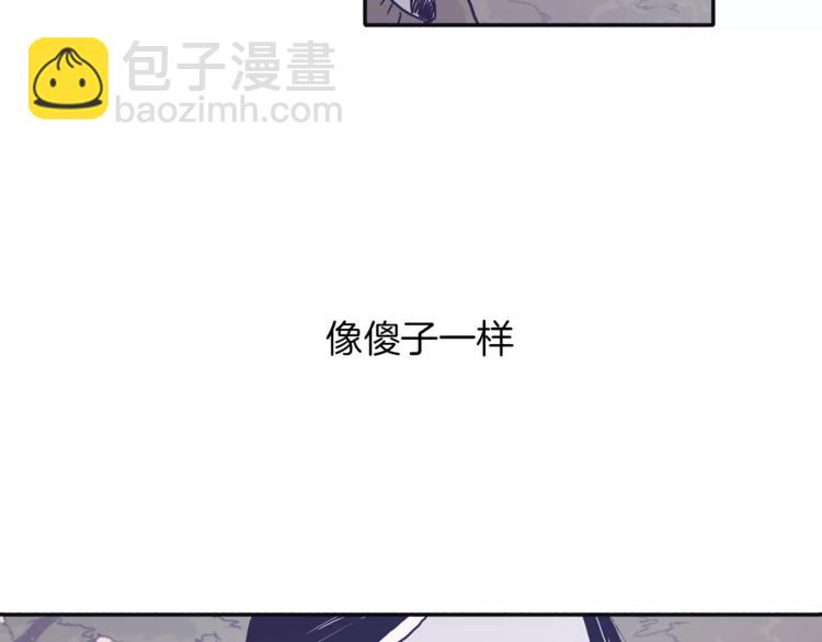 第2话 太想念你了72
