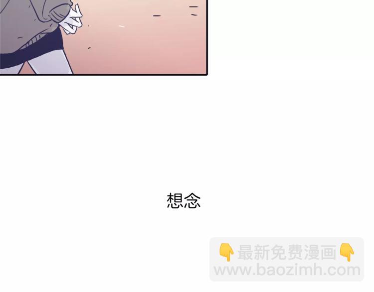 第2话 太想念你了75