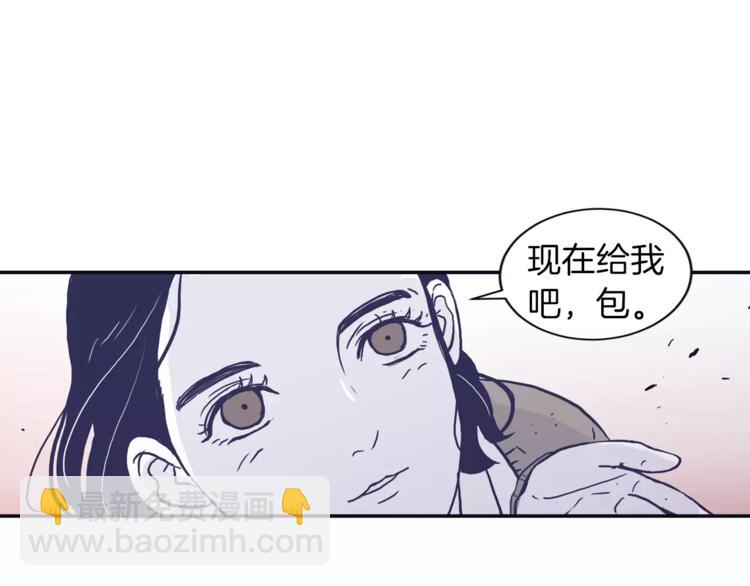 第2话 太想念你了86