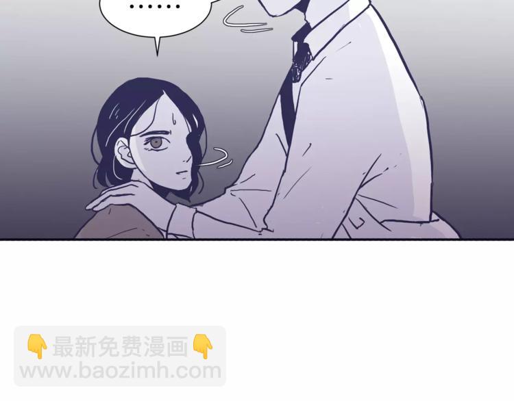 第2话 太想念你了92