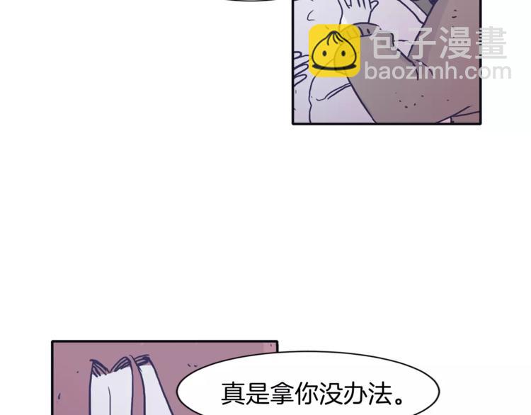 第3话 欢喜冤家27