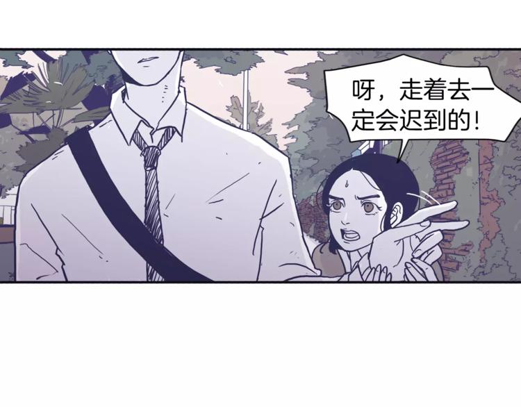 第3话 欢喜冤家37