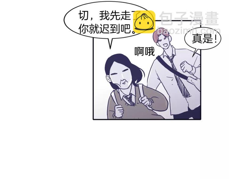 第3话 欢喜冤家44