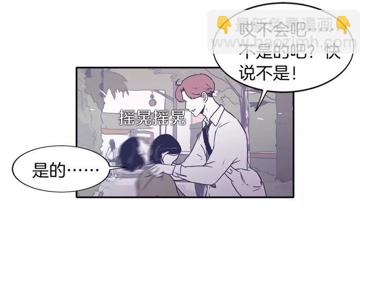 第3话 欢喜冤家5