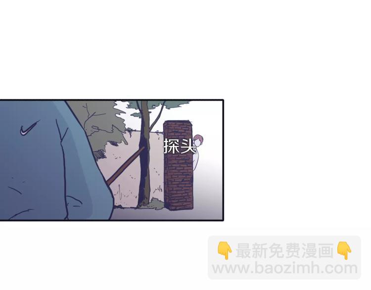 第3话 欢喜冤家55