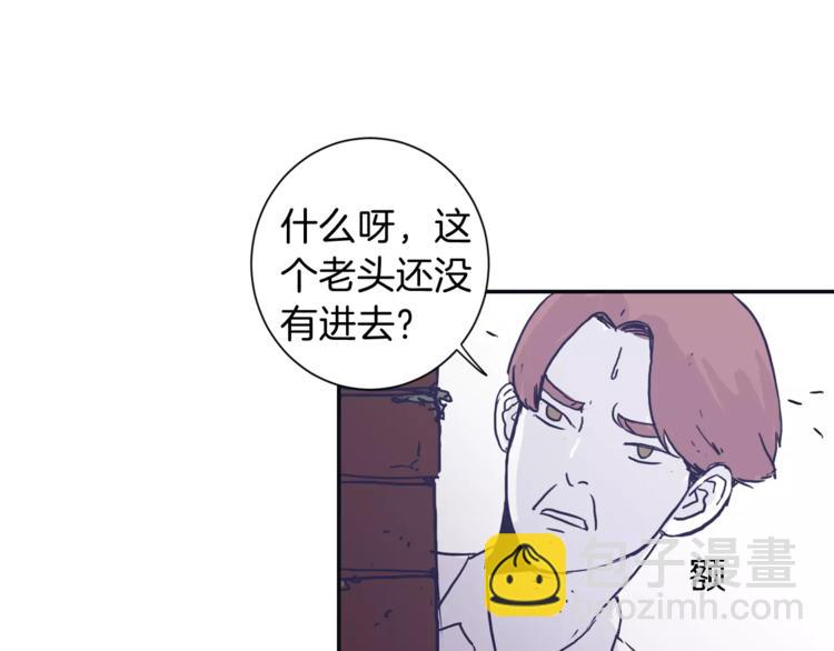 第3话 欢喜冤家56