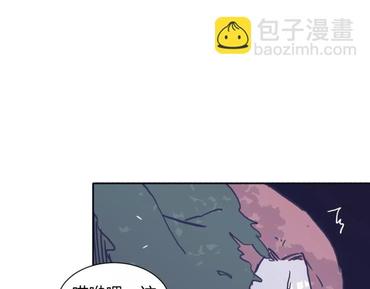 第3话 欢喜冤家60