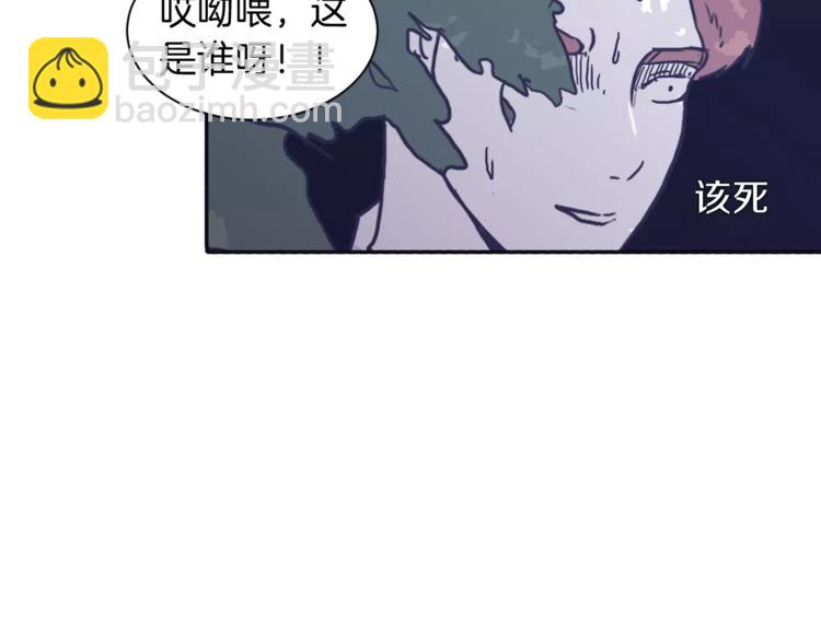 第3话 欢喜冤家61