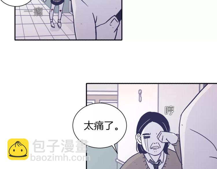第3话 欢喜冤家71