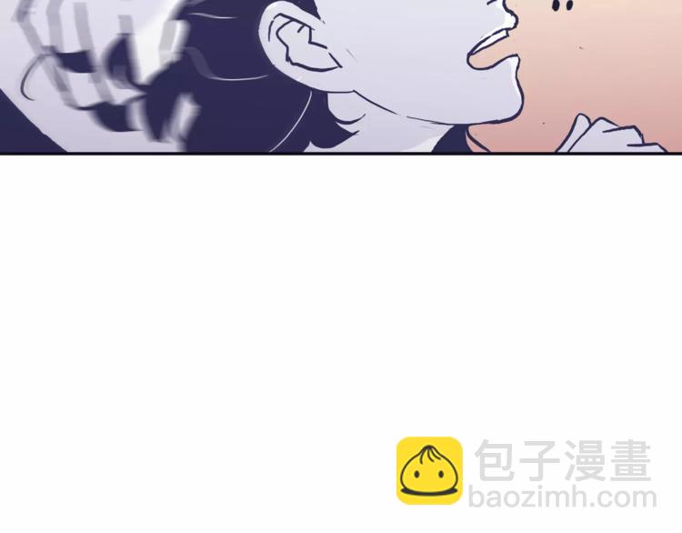 第3话 欢喜冤家84