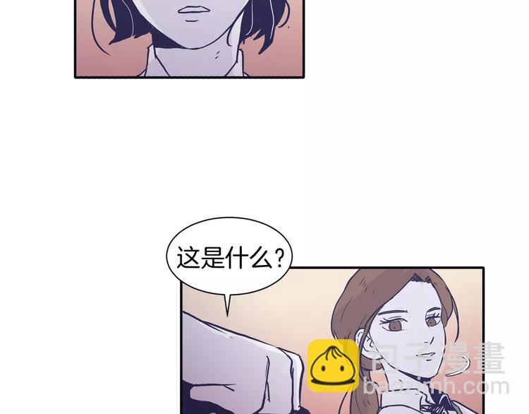第4话 日常打闹2