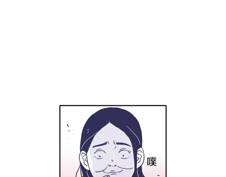 第4话 日常打闹21