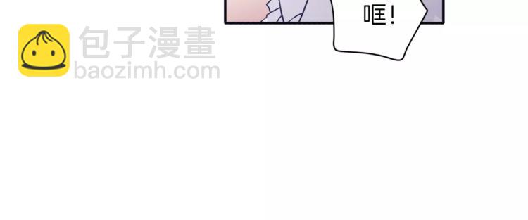 第4话 日常打闹33