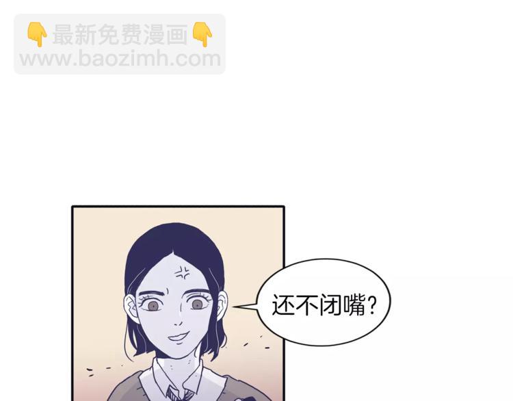 第4话 日常打闹38