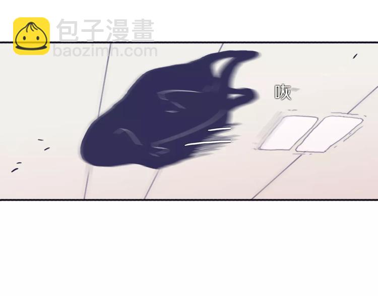 第4话 日常打闹42