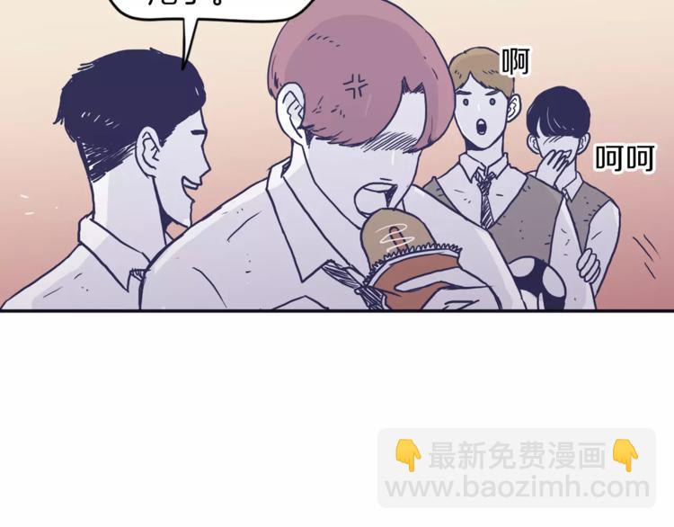 第4话 日常打闹49