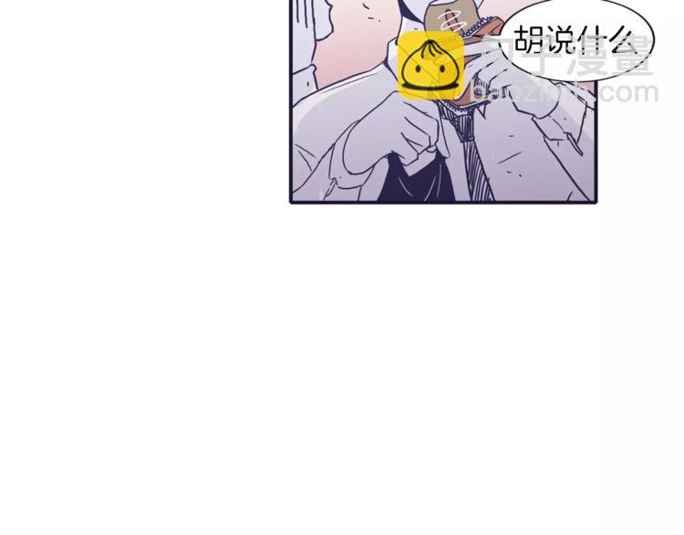 第4话 日常打闹57