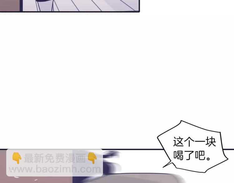 第4话 日常打闹62