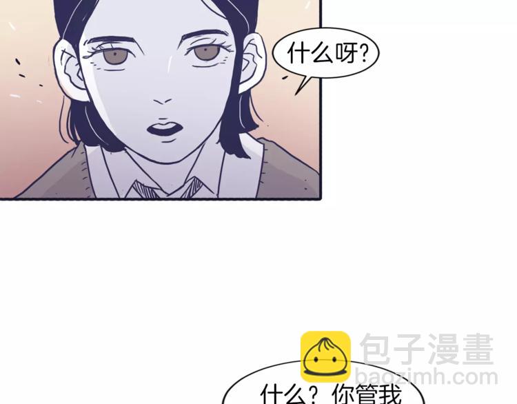 第4话 日常打闹69