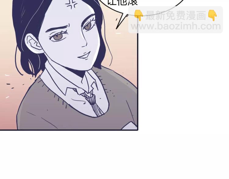 第4话 日常打闹80