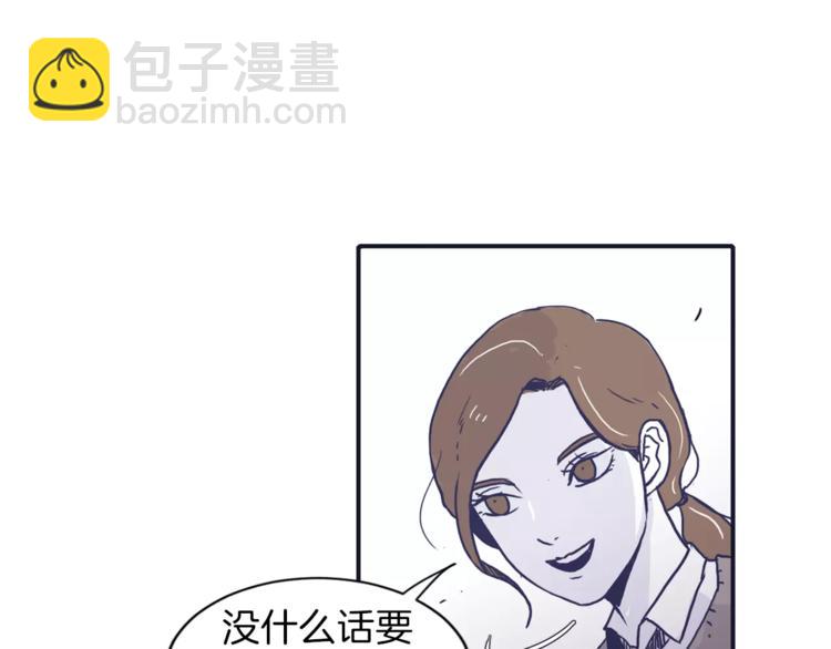 第4话 日常打闹81