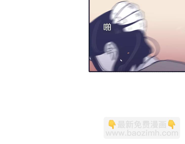 第4话 日常打闹93