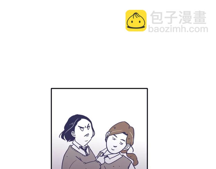 第5话 我该怎么告诉她22
