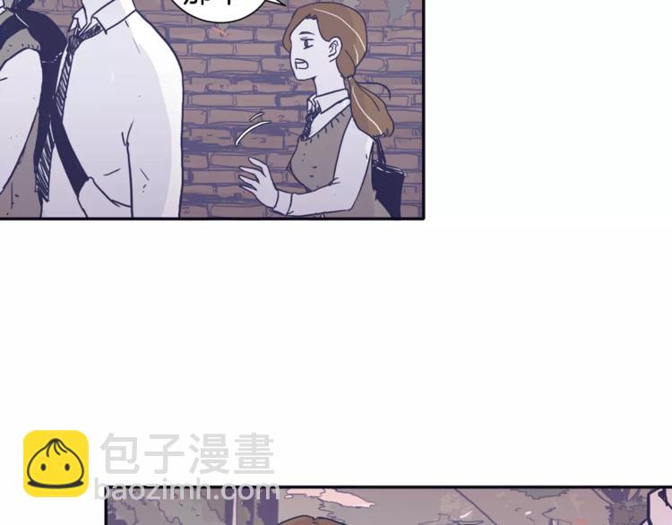 第5话 我该怎么告诉她58