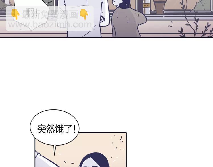 第5话 我该怎么告诉她8