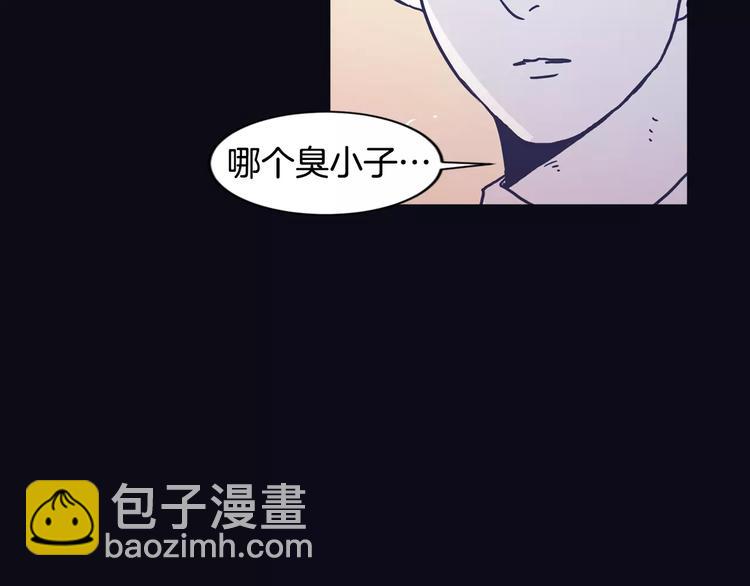 第6话 每次约会你都来捣乱！19