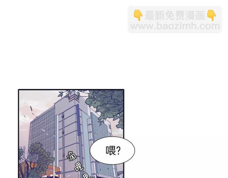 第6话 每次约会你都来捣乱！2
