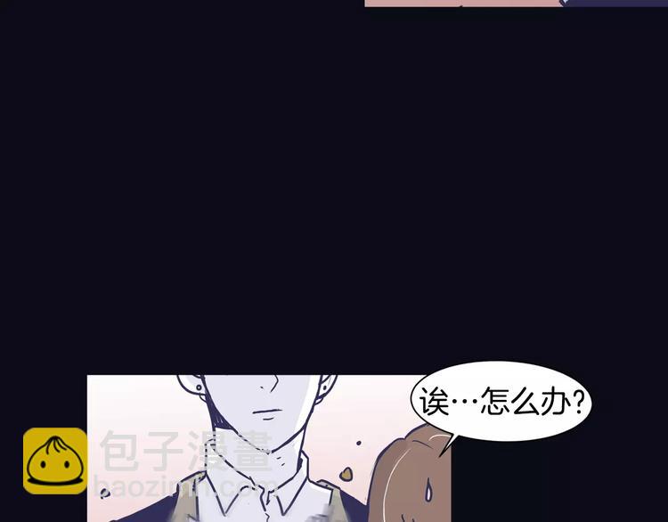 第6话 每次约会你都来捣乱！22