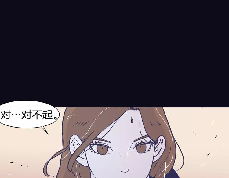 第6话 每次约会你都来捣乱！24