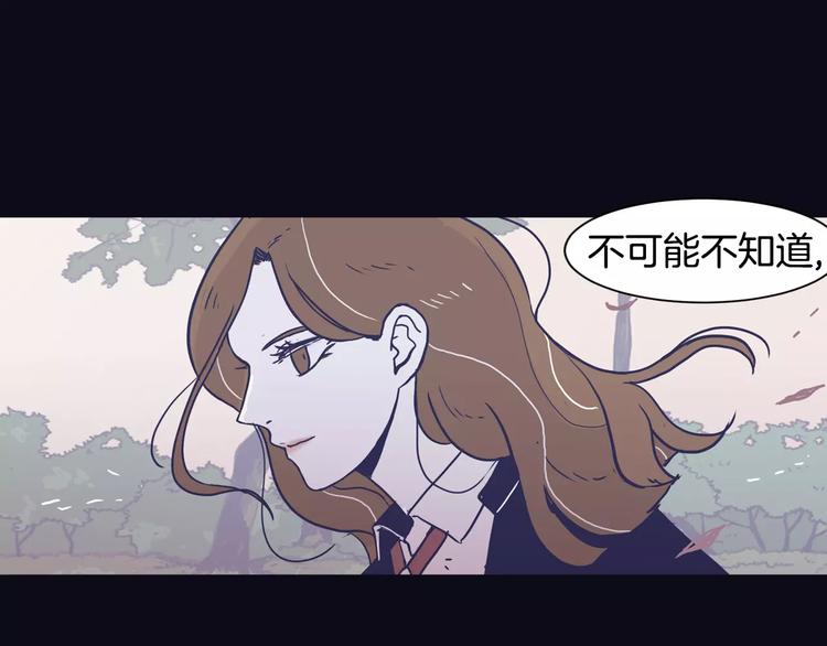 第6话 每次约会你都来捣乱！30