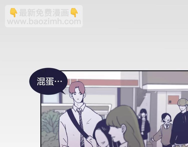 第6话 每次约会你都来捣乱！37