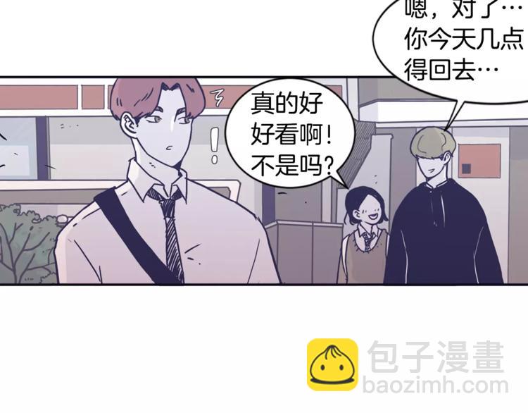 第6话 每次约会你都来捣乱！40
