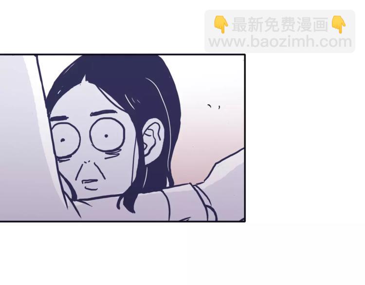 第6话 每次约会你都来捣乱！55