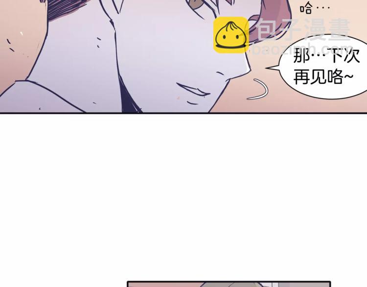 第6话 每次约会你都来捣乱！58