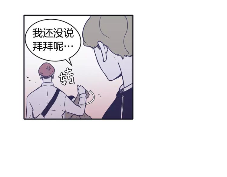 第6话 每次约会你都来捣乱！60