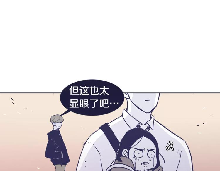 第6话 每次约会你都来捣乱！66