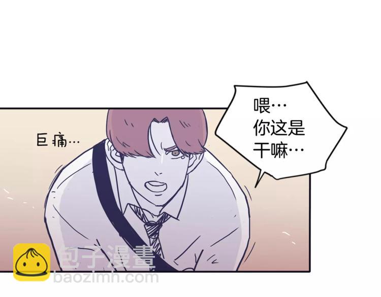 第6话 每次约会你都来捣乱！73
